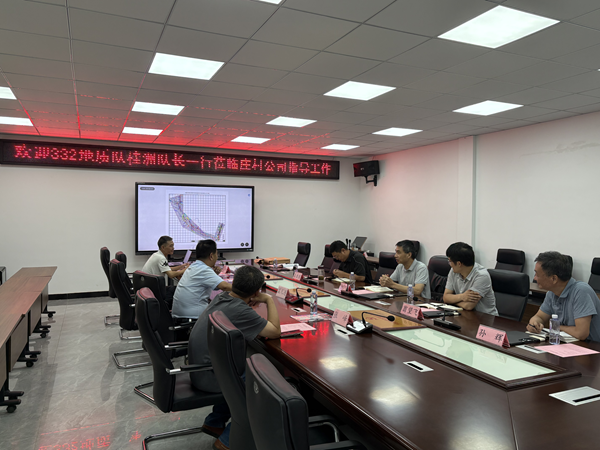 會(huì)議.png
