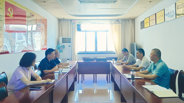 會(huì)議.png